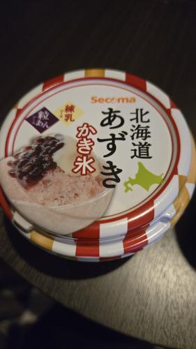 あずきかき氷
