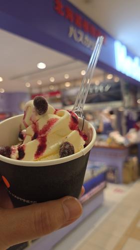 ハスカップソフトクリーム
